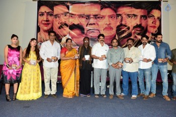 Dirty Game Audio Launch - 21 of 28