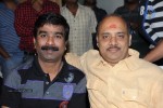 Disco Movie Audio Launch - 25 of 108