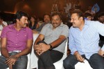 Disco Movie Audio Launch - 61 of 108