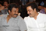 Disco Movie Audio Launch - 77 of 108