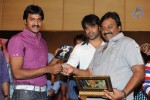 Disco Movie Audio Launch - 89 of 108