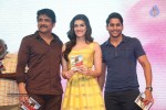 Dohchay Movie Audio Launch 03 - 86 of 130