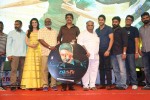 Dohchay Movie Audio Launch 03 - 103 of 130