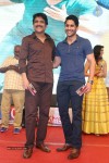 Dohchay Movie Audio Launch 03 - 108 of 130