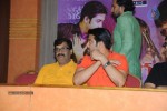 Donga Prema Audio Launch - 30 of 34