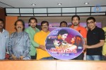 Donga Prema Audio Launch - 38 of 34