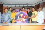 Donga Prema Audio Launch - 30 of 34