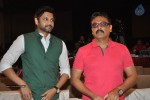 Dongaata Movie Audio Launch 01 - 47 of 79