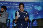 Dongaata Release Press Meet - 24 of 50