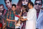 Dongata Movie Success Meet - 6 of 126