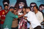 Dongata Movie Success Meet - 118 of 126