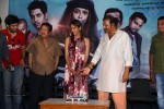 Dongata Movie Success Meet - 121 of 126