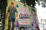 Dookudu Movie Hungama - 25 of 90