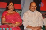 Dookudu Movie Success Meet (Set 1) - 26 of 112