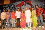 Dookudu Movie Success Meet (Set 1) - 33 of 112