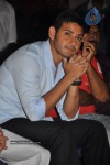 Dookudu Movie Success Meet (Set 1) - 49 of 112