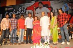 Dookudu Movie Success Meet (Set 1) - 50 of 112