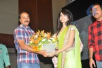 Dookudu Movie Success Meet (Set 1) - 85 of 112