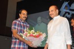 Dookudu Movie Success Meet (Set 1) - 86 of 112