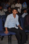 Dookudu Movie Success Meet (Set 1) - 101 of 112