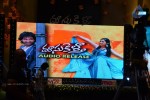 Doosukeltha Audio Launch 01 - 60 of 99