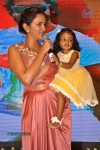 Doosukeltha Audio Launch 03 - 25 of 150