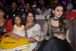 Doosukeltha Audio Launch 03 - 148 of 150