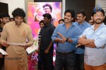 Doosukeltha Audio Launch 04 - 38 of 205