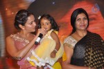 Doosukeltha Audio Launch 04 - 62 of 205