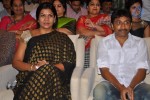 Doosukeltha Audio Launch 04 - 117 of 205