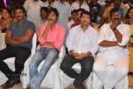 Doosukeltha Audio Launch 04 - 149 of 205