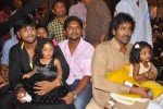 Doosukeltha Audio Launch 04 - 154 of 205