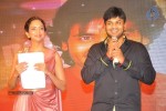 Doosukeltha Audio Launch 04 - 181 of 205