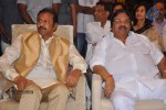 Doosukeltha Audio Launch 04 - 184 of 205