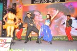 Doosukeltha Audio Launch 04 - 188 of 205