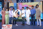 Doosukeltha Audio Launch 05  - 26 of 145