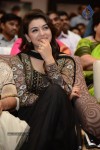 Doosukeltha Audio Launch 06 - 40 of 59