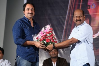 Dora Audio Launch - 7 of 34