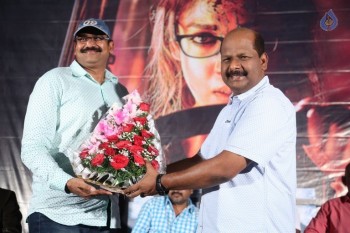 Dora Audio Launch - 16 of 34