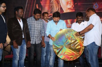 Dora Audio Launch - 31 of 34