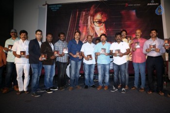 Dora Audio Launch - 33 of 34