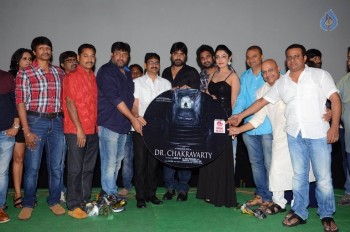 Dr. Chakravarthy Audio Launch - 29 of 30