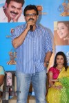 Drishyam Movie Premiere PM - 31 of 152