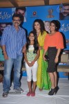 Drishyam Movie Premiere PM - 45 of 152