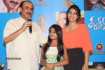 Drishyam Movie Premiere PM - 60 of 152