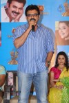 Drishyam Movie Premiere PM - 130 of 152