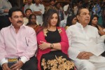 Drishyam Success Meet 01 - 22 of 51