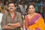 Drishyam Success Meet 01 - 39 of 51