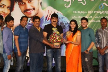 Drusyakavyam Success Meet - 1 of 21