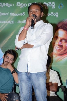 Drusyakavyam Success Meet - 6 of 21